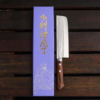 Masutani Hamono VG1 Tsuchime Nakiri