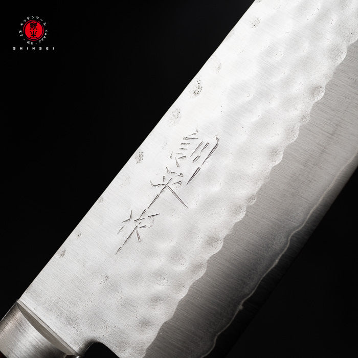 Masutani Hamono VG1 Tsuchime Gyuto